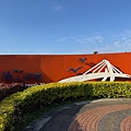 IMG_1722.jpeg