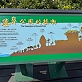 IMG_2402.jpeg