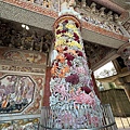 IMG_5298.jpeg