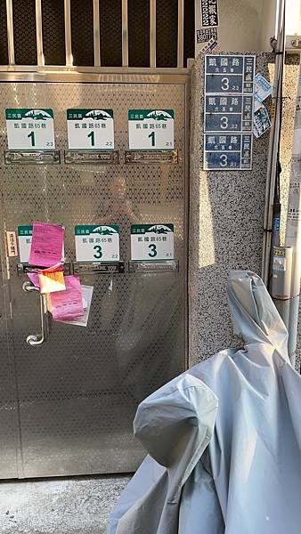 S__145268742.jpg S__145268742.jpg