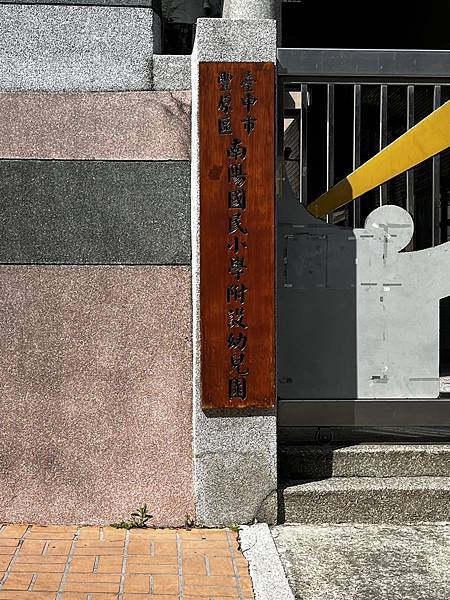 S__145809413.jpg S__145809413.jpg