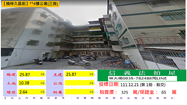 版本.png 版本.png