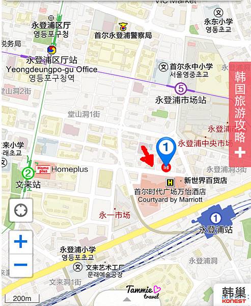 韩国 生活机能绝优 首尔住宿推荐 永登浦encore House Tammie 的旅行足迹 痞客邦 韩国 生活机能绝优 首尔住宿推荐 永登浦encore House Tammie 的旅行足迹 痞客邦