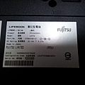 Fujitsu Lifebook  LH772-產品資訊