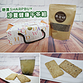 聰買SHARPBUY_涼夏健康午茶組.png