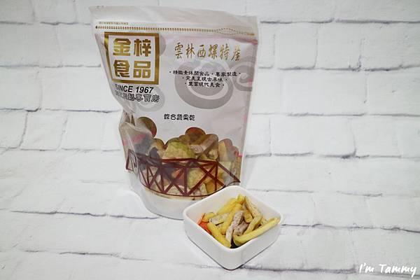 【宅配】西螺特產 金梓食品肉鬆專賣店│三星報喜禮盒│泰式檸檬豬肉乾+海苔肉鬆+綜合蔬果來自西螺的傳統好味道│西螺送禮好選擇 (56).jpg