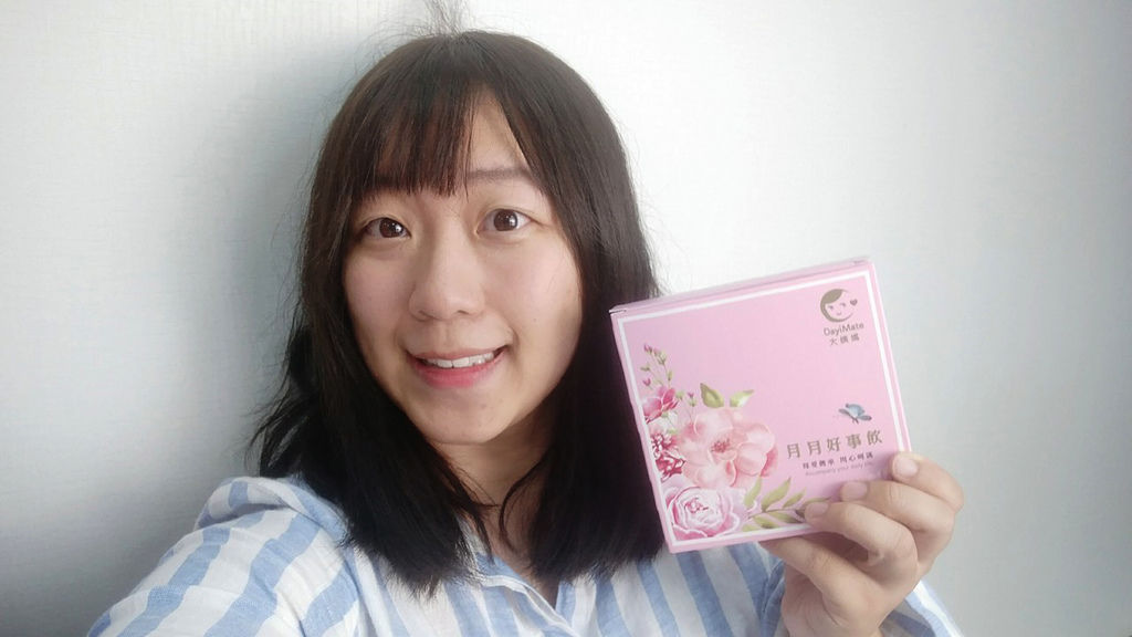 大姨媽 月月好事濃縮飲 女性調理推薦 把握黃金調理14天 不再是令人煩惱的大姨媽而是真正的好朋友 周周遊列國