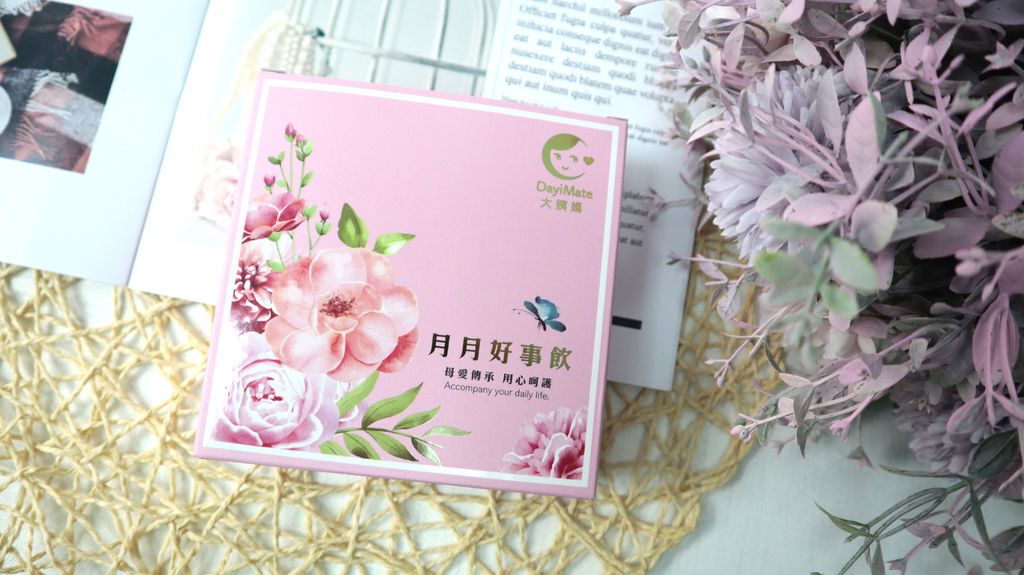 大姨媽 月月好事濃縮飲 女性調理推薦 把握黃金調理14天 不再是令人煩惱的大姨媽而是真正的好朋友 周周遊列國