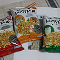 Truefoods臻盛食 (22).png