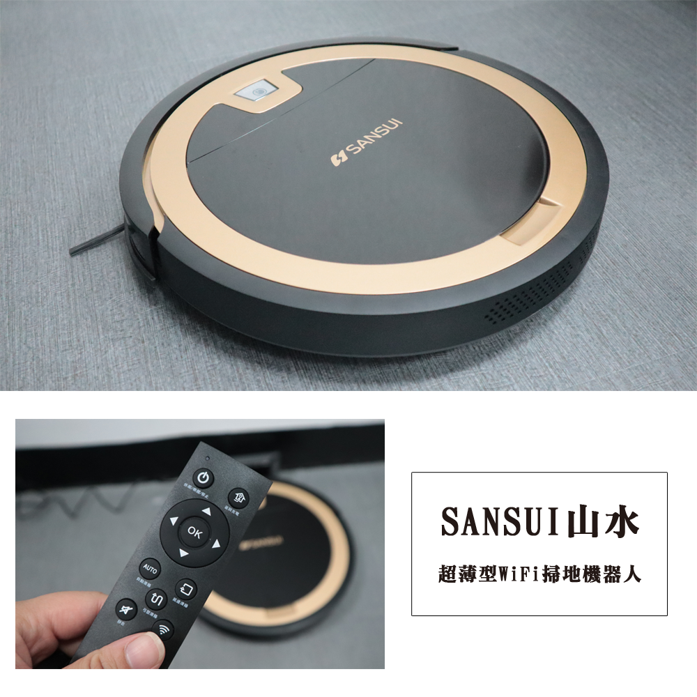 SANSUI山水超薄型Wifi掃地機器人(SC-A7).png