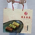 鋒美食品 沙其馬 (16).JPG