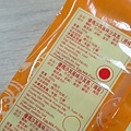 鋒美食品 沙其馬 (37).JPG