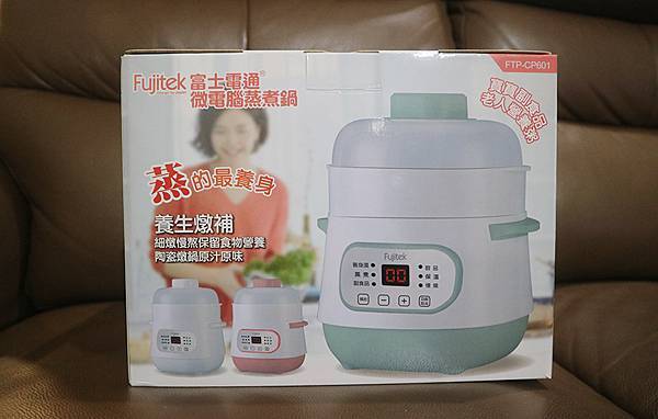 【Fujitek富士電通】微電腦蒸煮鍋FTP-CP601 (2).JPG
