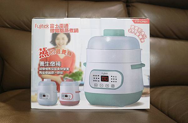 【Fujitek富士電通】微電腦蒸煮鍋FTP-CP601 (3).JPG