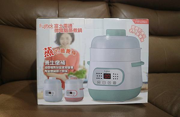 【Fujitek富士電通】微電腦蒸煮鍋FTP-CP601 (10).JPG