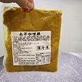 【愛上烹調】鮮食調理包 (79).JPG