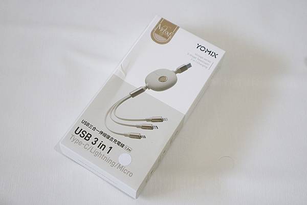 【YOMIX 優迷】USB三合一 3.5A 復古伸縮充電數據線1.2M (10).JPG