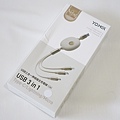 【YOMIX 優迷】USB三合一 3.5A 復古伸縮充電數據線1.2M (11).JPG