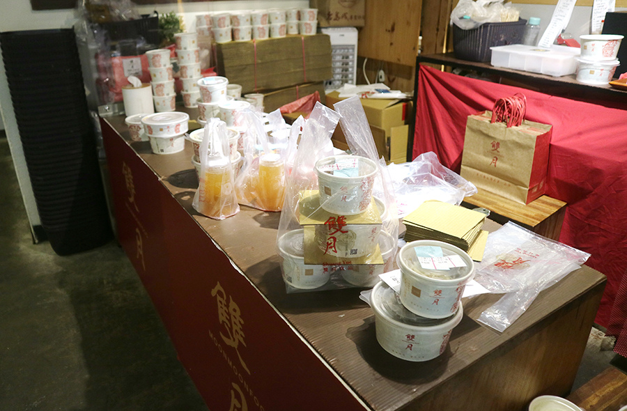 雙月食品社 米其林必比登 雞湯 養生 (4).JPG