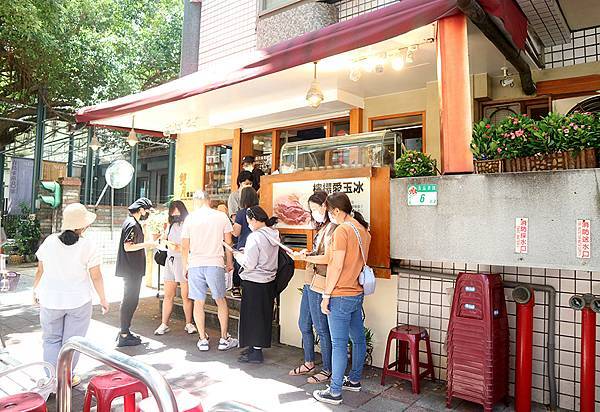 雙月食品社 米其林必比登 雞湯 養生 (22).JPG