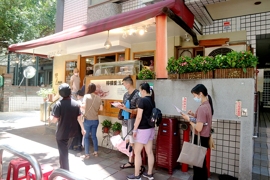 雙月食品社 米其林必比登 雞湯 養生 (24).JPG