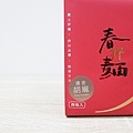 春拌麵 (8).JPG