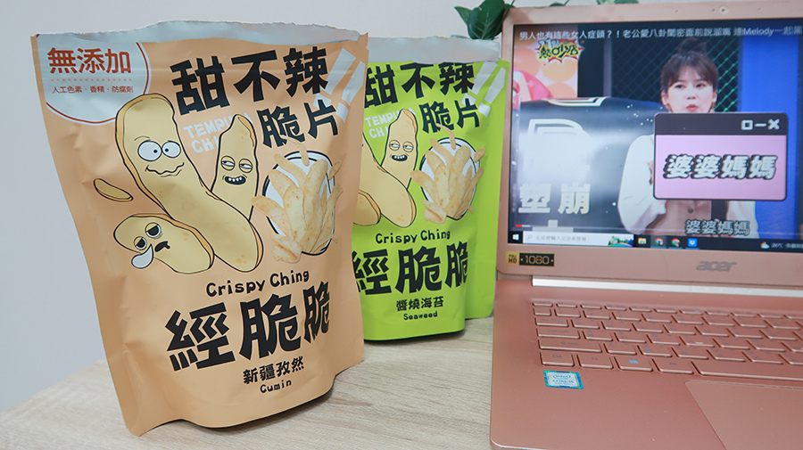 經脆脆Crispy Ching 炸雞皮皮餅乾 (153).JPG