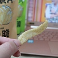 經脆脆Crispy Ching 炸雞皮皮餅乾 (159).JPG