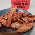 經脆脆Crispy Ching 炸雞皮皮餅乾 (1).JPG