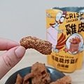 經脆脆Crispy Ching 炸雞皮皮餅乾 (104).JPG