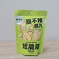 經脆脆Crispy Ching 炸雞皮皮餅乾 (106).JPG