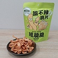 經脆脆Crispy Ching 炸雞皮皮餅乾 (112).JPG