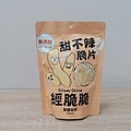 經脆脆Crispy Ching 炸雞皮皮餅乾 (115).JPG