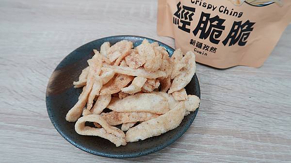 經脆脆Crispy Ching 炸雞皮皮餅乾 (120).JPG