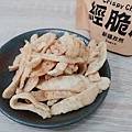 經脆脆Crispy Ching 炸雞皮皮餅乾 (120).JPG