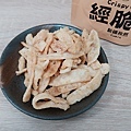 經脆脆Crispy Ching 炸雞皮皮餅乾 (129).JPG