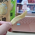 經脆脆Crispy Ching 炸雞皮皮餅乾 (160).JPG