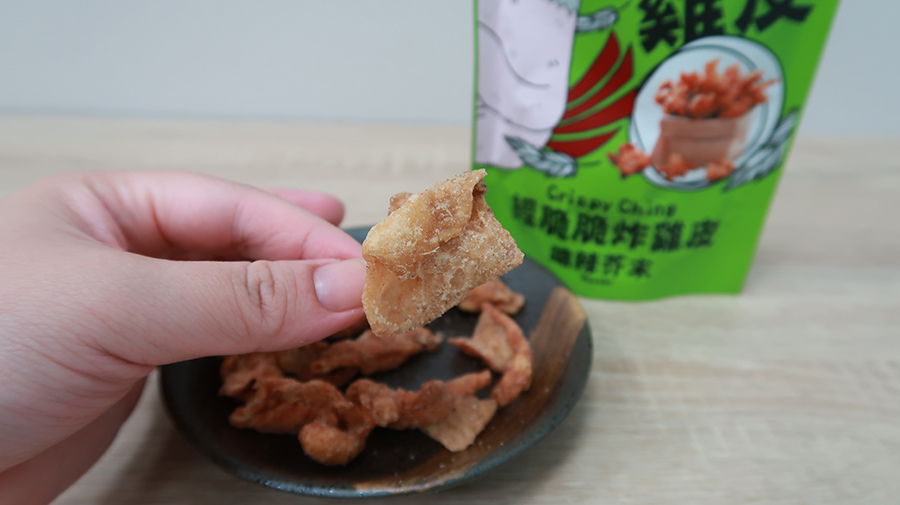 經脆脆Crispy Ching 炸雞皮皮餅乾 (9).JPG