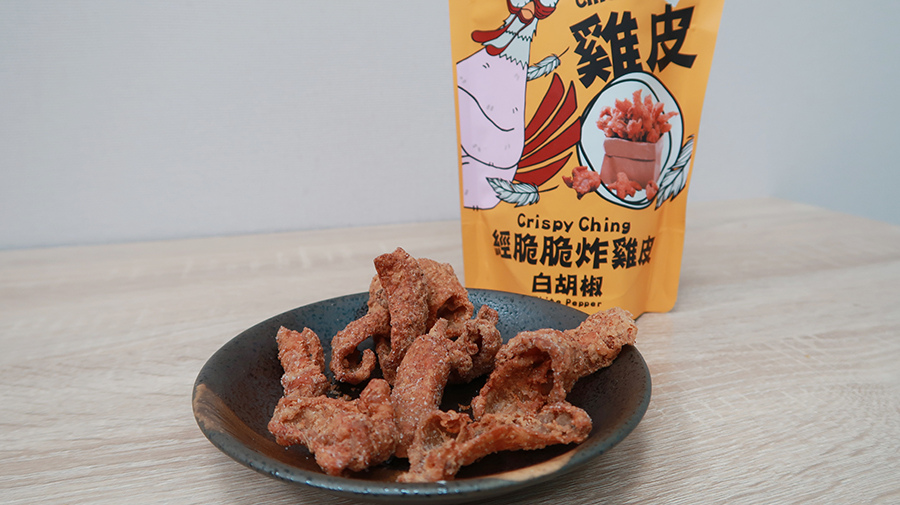 經脆脆Crispy Ching 炸雞皮皮餅乾 (99).JPG