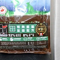 【第一饗宴】加拿大頂級天然糧🇨🇦！第一饗宴 寵愛毛孩的首選飼料 (28).jpg