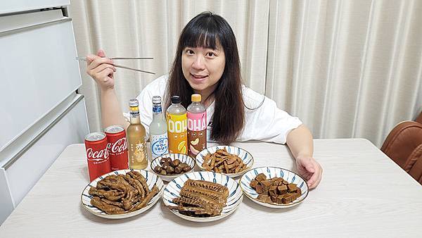 解解饞紹興滷味 製酒老師傅獨家秘方 晚餐加菜、宵夜追劇配啤酒 都是100分享受 (16).jpg