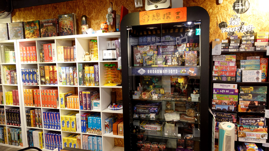 Game Square 遊戲平方複合式桌遊空間 台北 桌遊店 推薦 (20).JPG