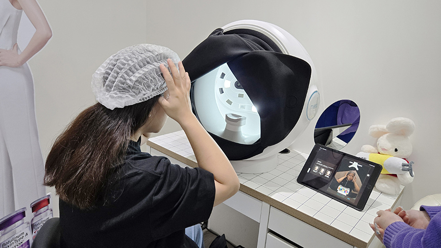 愛爾麗診所 全臉探索皮秒雷射(蜂巢)-肌膚檢測 (3).jpg