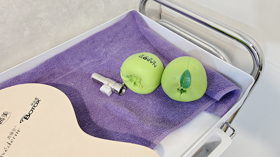 愛爾麗診所 全臉探索皮秒雷射 (2).jpg