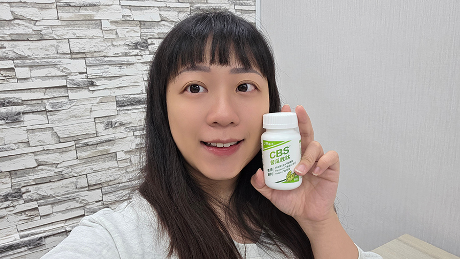 奕心生醫科技 甘味人生 CBS®苦瓜胜肽 (42).jpg