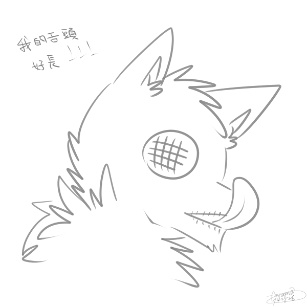 20140826-2 20140826-2