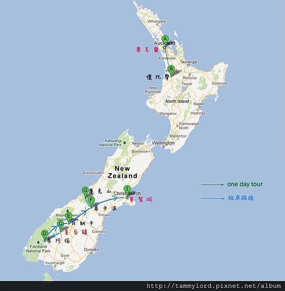 NZ旅遊地圖-route