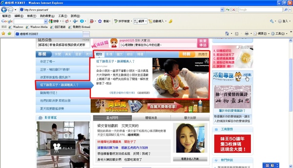 專欄.jpg 專欄.jpg