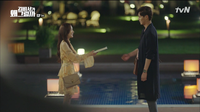 tvN_梯绿怃陛_谒_斜歇梱.E05.180620.HDTV.x264.AAC.1080p-Once.mkv_002948864.png