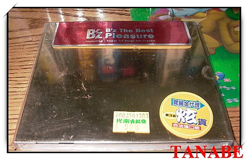 另一組我最愛的日本歌手 唱片銷售量無人能比的搖滾天團 B Z Elhe Taifin 痞客邦